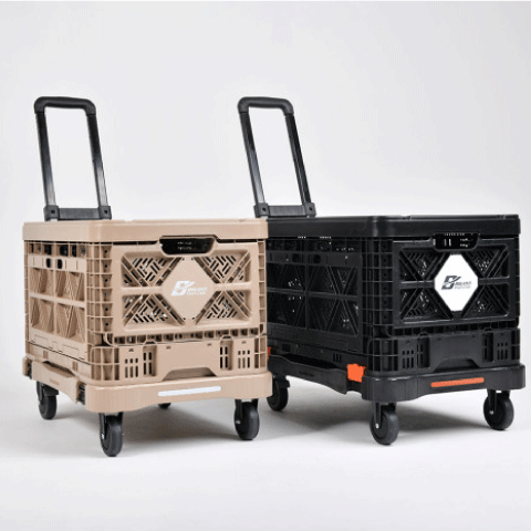 Cart Set Foldable Crate with Front Opening (48L)