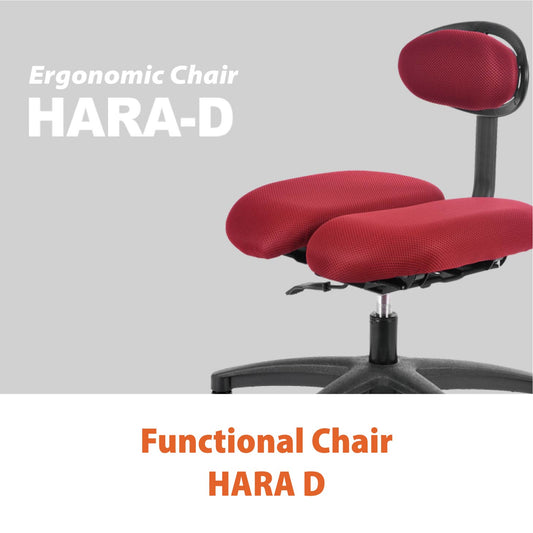 Hara Chair – IDS Trading Australia Pty Ltd